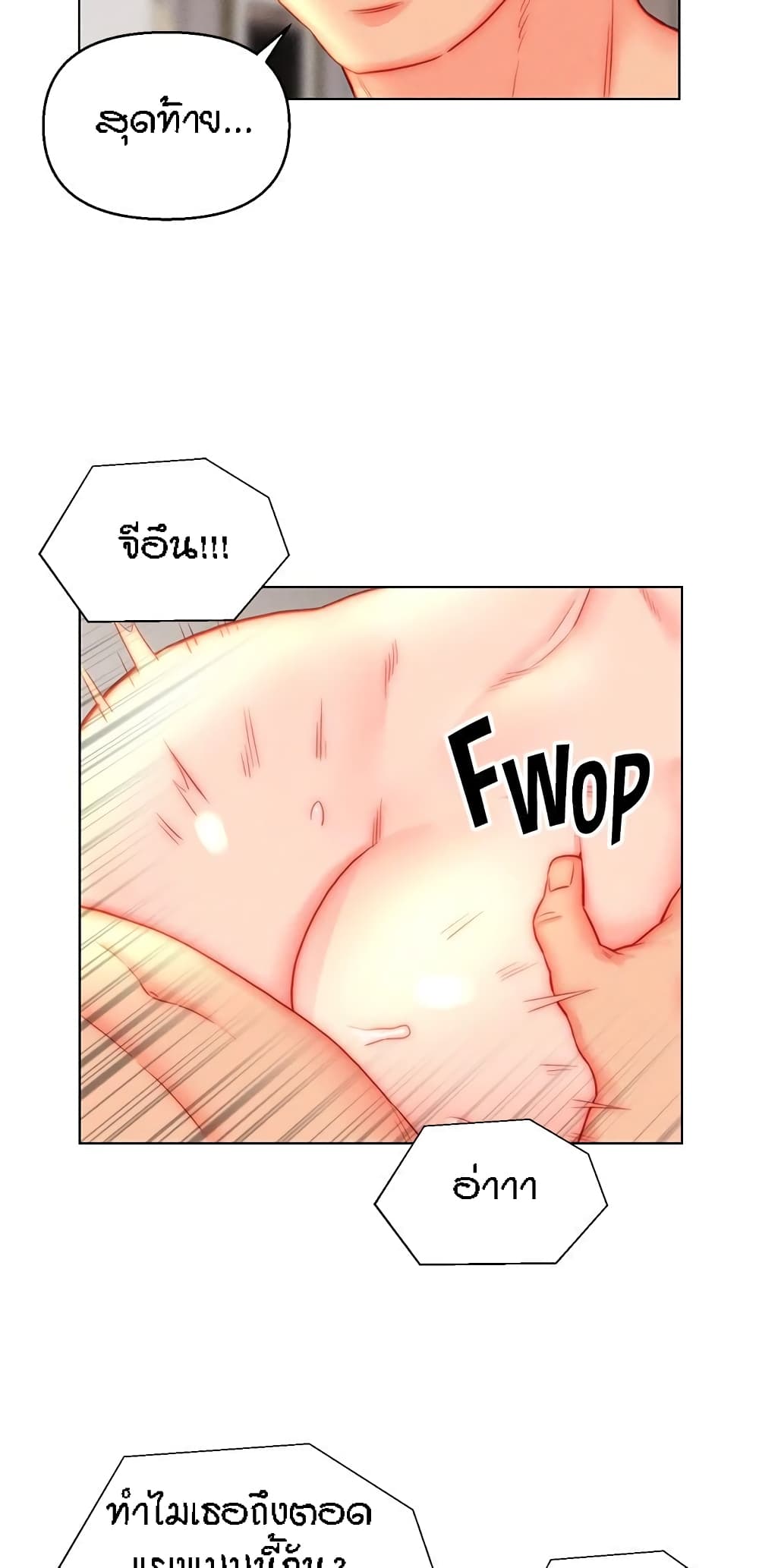 Doujin-Lc- อ่าน โดจิน มังฮวา เกาหลี ญี่ปุ่น จีน แปลไทย Live In Son-in Law ตอนที่ 1 2 3 4 5 6 7 8 9 10 11 12 13 14 ฟรี ไม่มีโฆษณา อ่าน โดจิน Manhwa เกาหลี ญี่ปุ่น จีน เรามีครบ คัดมาให้เน้นๆ โดจิน 18+ รับประกันความฟินโดย  Doujin Lc